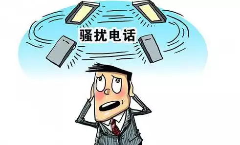 m.baidu.com_251487380.webp