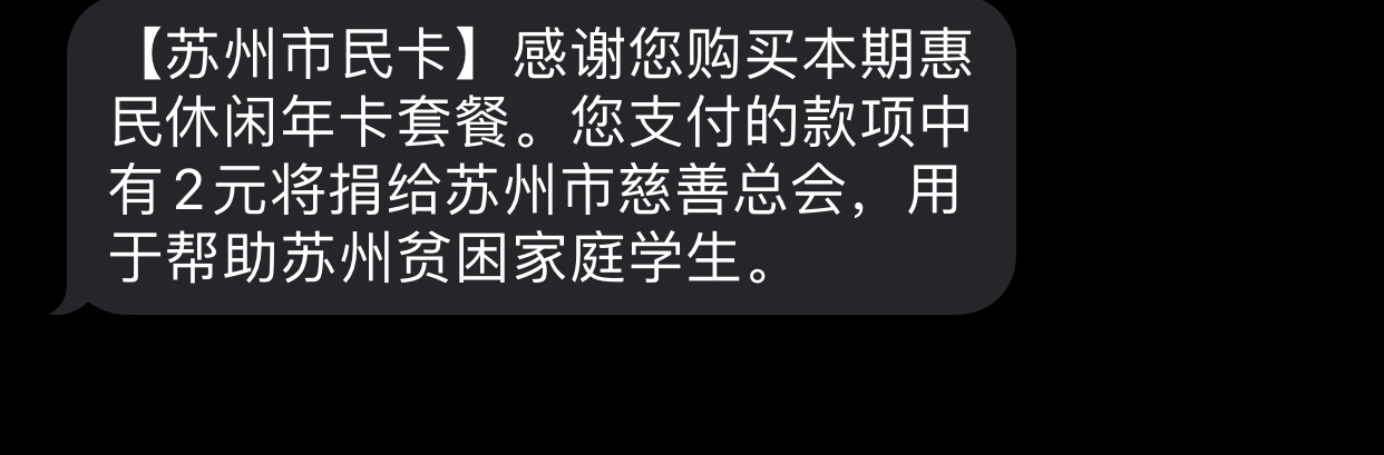 D8DD63F0-3F41-4BAA-AE68-73E0A5BF956C.webp
